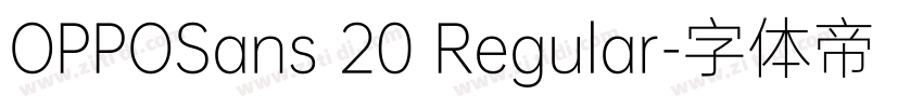 OPPOSans 20 Regular字体转换